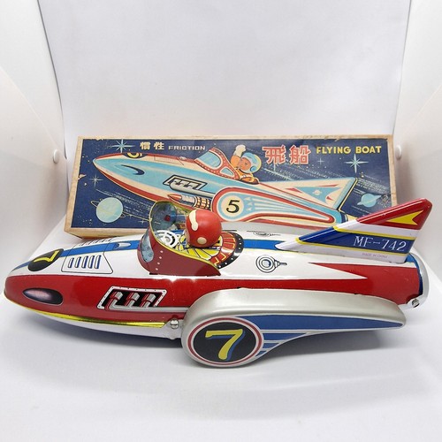 Vintage space flying boat - flying,